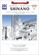 Lasercut-Detailsatz für Flugzeugträger SHINANO