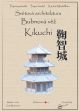 Trommelturm der Burg Kikuchi