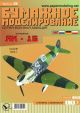 Sowjetisches Jagdflugzeug Jakowlew Jak-1B