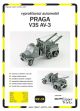 Praga V3S AV-3