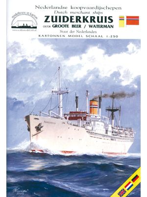 Victoryschiff SS Zuiderkruis