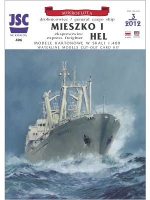 Polnische Frachter Mieszko I und Hel