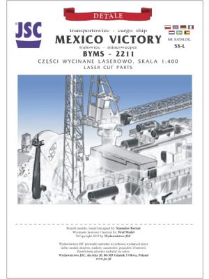 Lasercutsatz für Mexico Victory