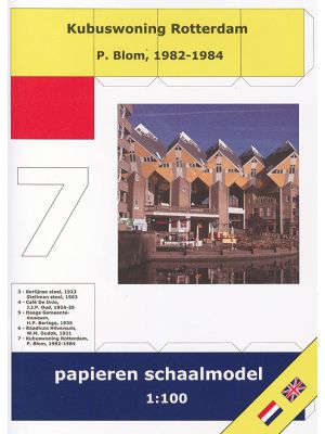 Kubuswohnung Rotterdam, P. Blom, 1982-1984