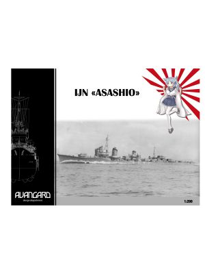 Japanischer Zerstörer IJN Asashio