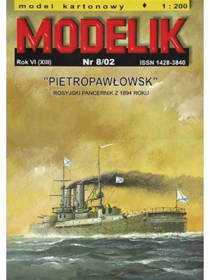 Panzerschiff Pietropavlowsk