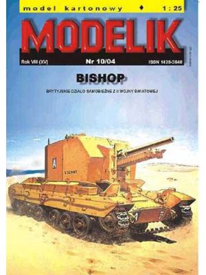 Britischer Panzer Bishop
