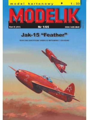 Jakowlew Jak-15 Feather