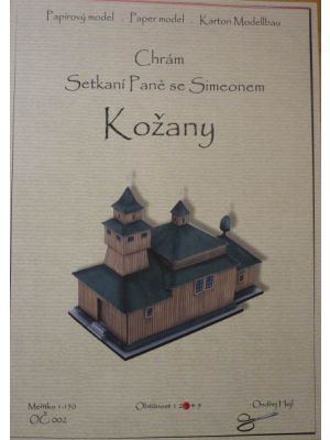 Hölzerne Kirche in Kozany