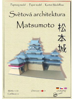 Japanische Burg Matsumoto