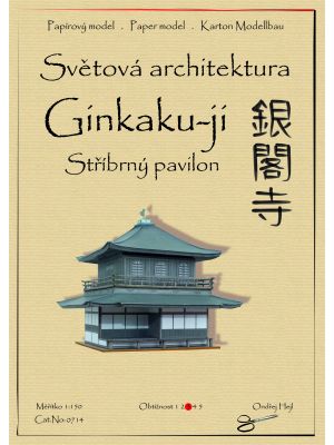 Tempel des Silbernen Pavillons Ginkaku-ji
