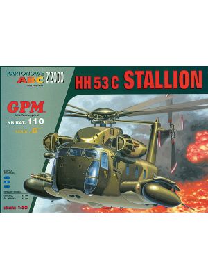 Sikorsky HH-53 C Stallion
