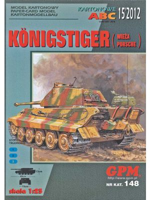 Tiger II Königstiger (Porscheturm)