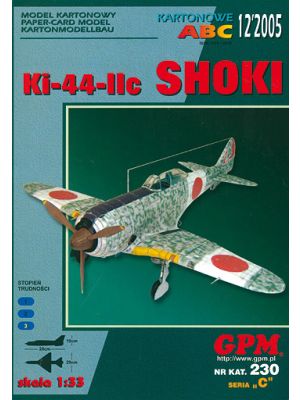 Nakajima Ki-44-II-c Shoki