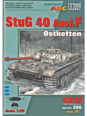 Sturmgeschütz StuG 40 Ausf. F