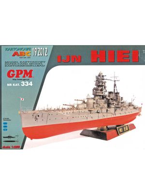 Japanisches Schlachtschiff IJN Hiei