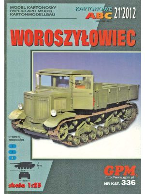 Artillerie-Schlepper Woroszylowiec
