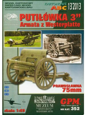 Geschütz Putilowka 3
