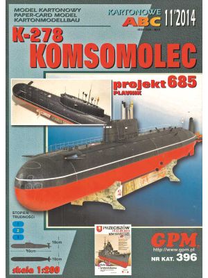 U-Boot K-278 Komsomolez