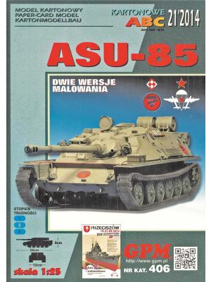 Selbstfahrlafette ASU-85