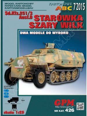 Sd.Kfz. 251/3 Ausf. D Starowka Szary Wilk