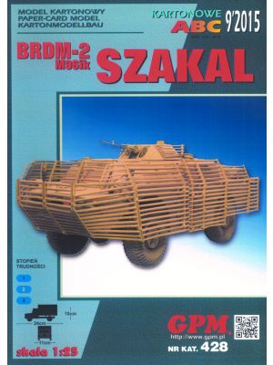 Amphibienfahrzeug BRDM-2 M96iK Szakal