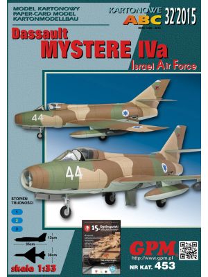 Dassault Mystere IVa (IAF)