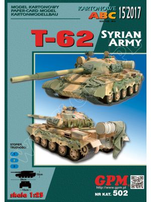 Panzer T-62 der syrischen Armee