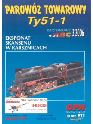 Dampflokomotive Ty 51