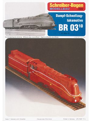 Stromlinienlokomotive BR03