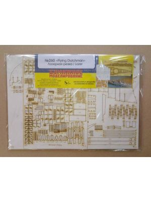 Lasercutsatz Spanten für Flying Dutchman