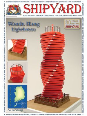 Leuchtturm Wando Hang