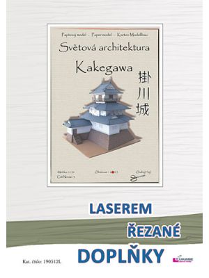 Lasercutsatz für Schloss Kakegawa