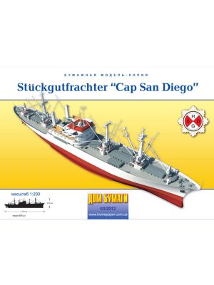 Stückgutfrachter Cap San Diego