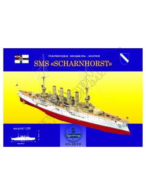 Deutscher Großer Kreuzer SMS Scharnhorst