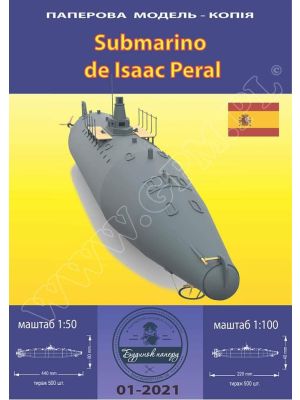 Submarino de Isaac Peral