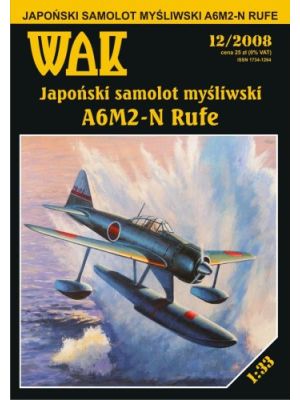 Japanisches Wasserflugzeug Nakajima A6M2-N Rufe