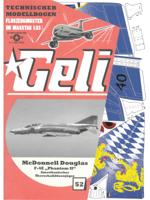 McDonnell Douglas F-4E
