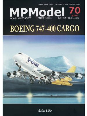 Boeing 747-400 Cargo DHL