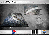 Diorama Bodenplatte mit Bugwelle und Kielwasser in Kurvenform 420 x 297 mm