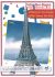 Eiffelturm für Kinder
