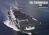 Flugzeugträger USS Ticonderoga
