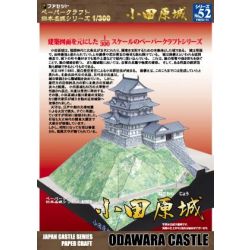 Japanisches Schloss Odawara