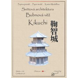 Trommelturm der Burg Kikuchi