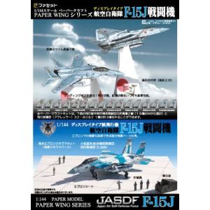 Japanisches Kampfflugzeug Mitsubishi F-15J Diorama-Set (3 Modelle)
