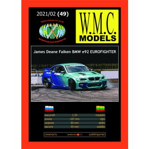 James Dean Falken BMW e92 EUROFIGHTER