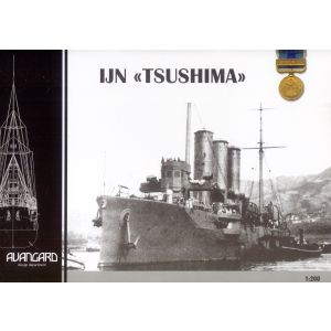 Japanischer geschützter Kreuzer IJN Tsushima