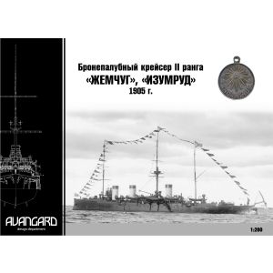 Russischer Kreuzer Schemtschug