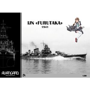 Japanischer Schwerer Kreuzer IJN Furutaka