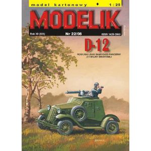 Russischer Leichtpanzerwagen D-12